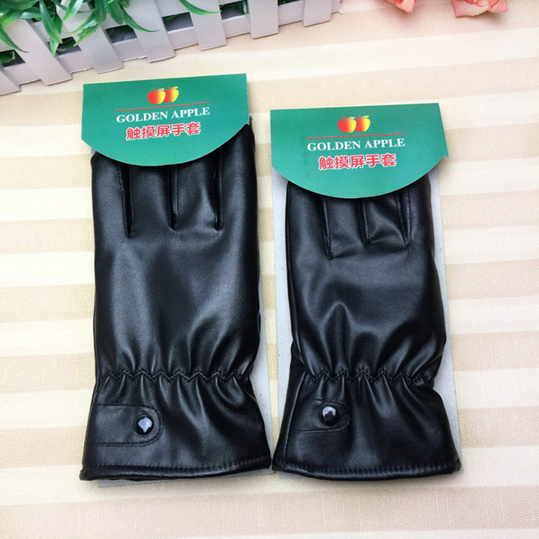 Touch screen PU leather gloves